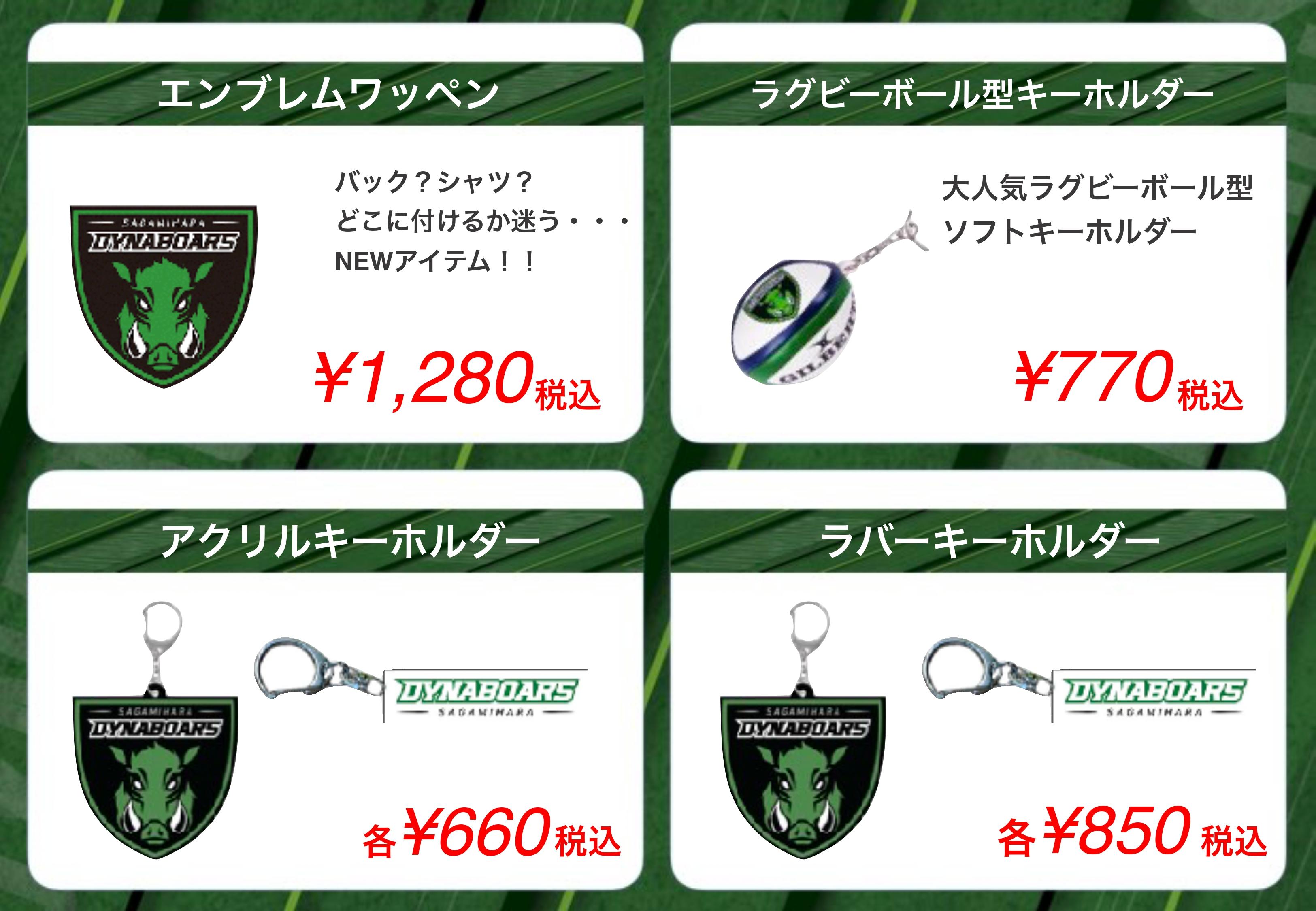 23-24md (12)_0.jpg?itok=1cHNBRmm